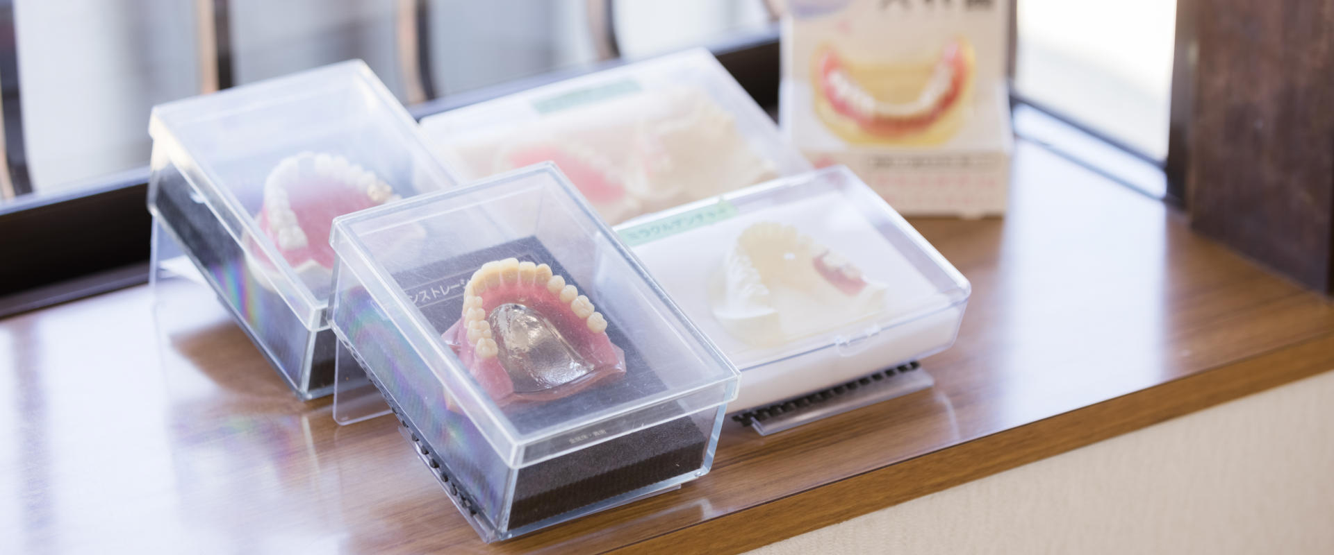 聞くに聞けない補綴治療100【裁断済です】 聞くに聞けない補綴治療100【裁断済です】 聞くに聞けない補綴治療